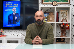 Финансова култура за всеки – Николай Георгиев представя новата си книга (ВИДЕО