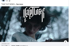 Група „Цар Плъх“ представи нов сингъл - „Там“ (ВИДЕО)