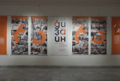 Юбилейна изложба на Националната художествена академия гостува в Добрич (ВИДЕО)