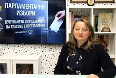 ИЗБОРИ 2026: Деница Сачева, ГЕРБ-СДС: Отчитаме реални резултати по ключови за района каузи 