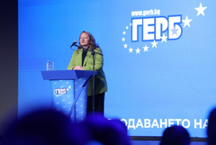 ИЗБОРИ 2026: Деница Сачева отново бе избрана за член на Изпълнителната комисия на ГЕРБ