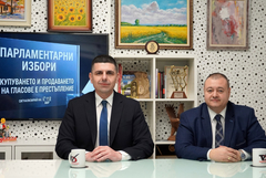 ИЗБОРИ 2026: ПП-ДБ: Важно е да гласуваме като свободни българи (ВИДЕО)