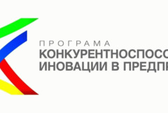 Над 500 хил. евро за дигитализация на малкия бизнес в област Добрич