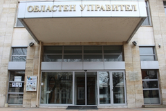 Назначиха двама нови заместник-областни управители на Добрич