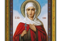 Почитаме Св. мъченица Галина – символ на майчина обич и закрила