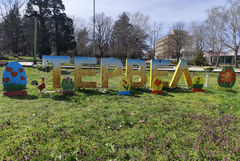 Поставиха великденска украса в Тервел