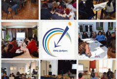 Приключи обиколката на ОИЦ – Добрич в подкрепа на читалищната общност 