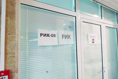 Районната избирателна комисия - Добрич започна работа