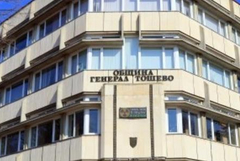 В Генерал Тошево ще определят състава на секционните избирателни комисии на 12 март