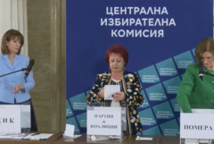 Ясни са номерата в бюлетината за изборите на 19 април