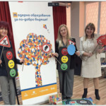 160 педагози обсъдиха обучението по пътна безопасност в Добрич