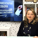 ИЗБОРИ 2026: Деница Сачева, ГЕРБ-СДС: Отчитаме реални резултати по ключови за района каузи 