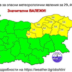 Жълт код за значителни валежи в 9 области от страната, включително Добрич