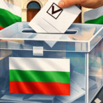 РИК: Ето как избирателите могат да проверят секцията си на изборите на 19 април