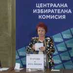 Ясни са номерата в бюлетината за изборите на 19 април