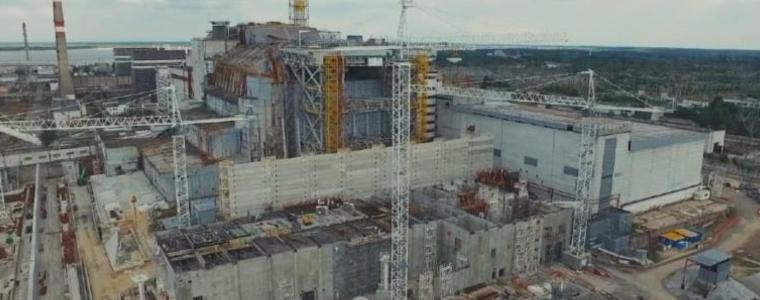 40 години от аварията в „Чернобил“
