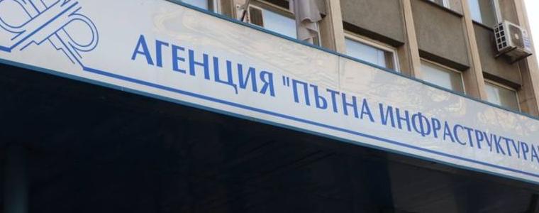 АПИ: Предприети са действия за освобождаване на служителя, шофирал след употребата на алкохол