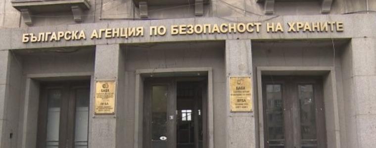 БАБХ спря над 370 тона храни от трети страни за месец