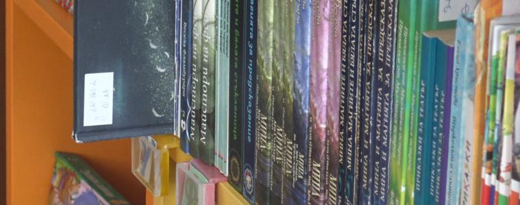 Библиотеката в Добрич – вдъхновение за малките читатели (ВИДЕО)