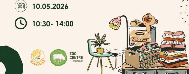 „Битак на колела“ на 10 май в подкрепа на дейността на ЦЗПЖ-Добрич