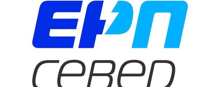 Бюлетин за планови прекъсвания на територията област Добрич