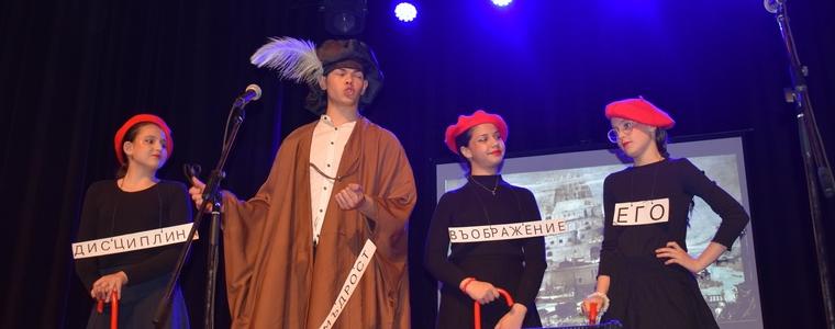 ЧСУ „Леонардо да Винчи“ отпразнува своя патронен празник с богата програма (СНИМКИ)