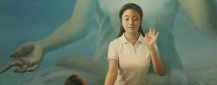 „Двореца“ в  Балчик представя международната изложба „Истинност, доброта и търпение“