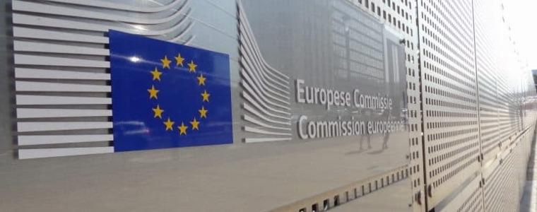 ЕК предлага спиране на автоматичното анулиране на квоти за търговия с емисии