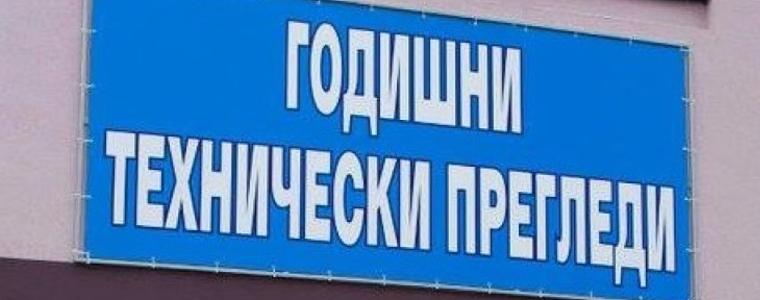 ГТП е фарс, няма как колите в България да са 215 пъти по-здрави от Германия, сочат данни