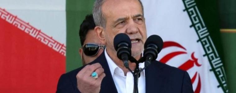 Иран се обяви за справедливо споразумение със САЩ