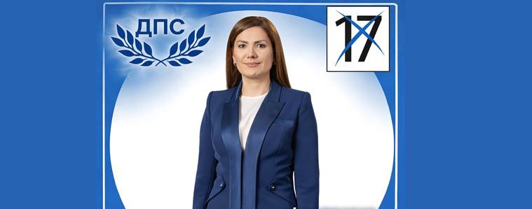 ИЗБОРИ 2026: Ертен Анисова: Заедно можем повече