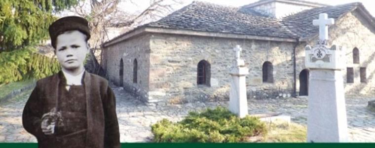 Изложба „Батак 1876 г. Хроника на една безсмъртна пролет“ в "Двореца" Балчик