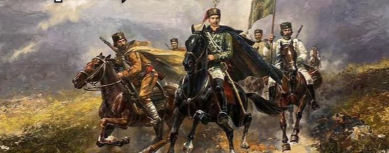 Как  училищата  ще отбележат 150 години Априлско въстание