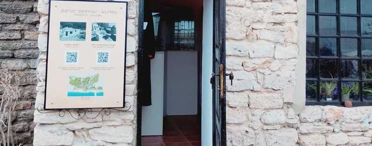 КЦ “Двореца“ - Балчик въвежда пилотно нова услуга за своите посетители - аудио гид