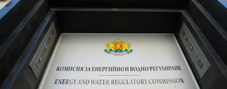 КЕВР обяви предложенията за цени на ток и парно за периода 1 юли 2026 – 30 юни 2027 г.  