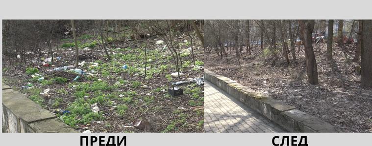 Микросметище в Добрич изчезна за 24 часа, но проблемът остава (ВИДЕО)