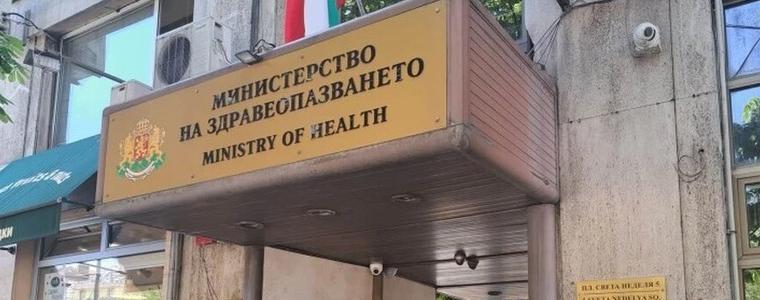 МЗ предлага повече възможности за дефибрилатори на обществени места