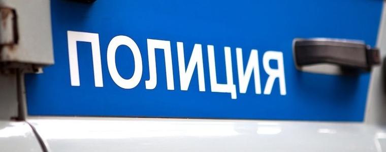 Намериха военен боеприпас при разчистване на кабинет в училище в Добрич