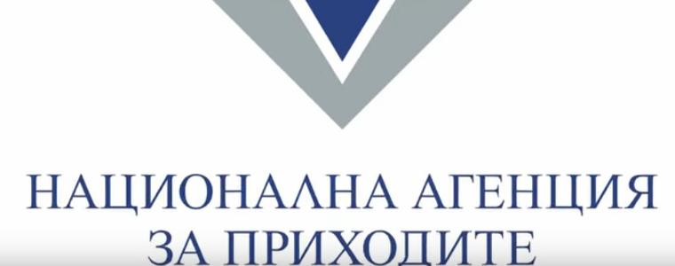 НАП провери 13 507 търговски обекта за необосновано повишение на цените