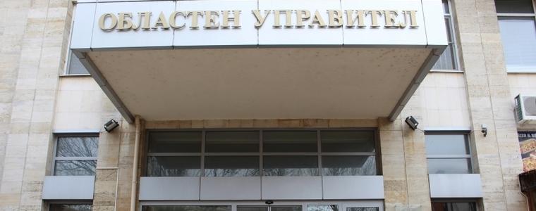 Областният управител върна решението за промяна на ПУП пред Дом-паметник „Йордан Йовков“
