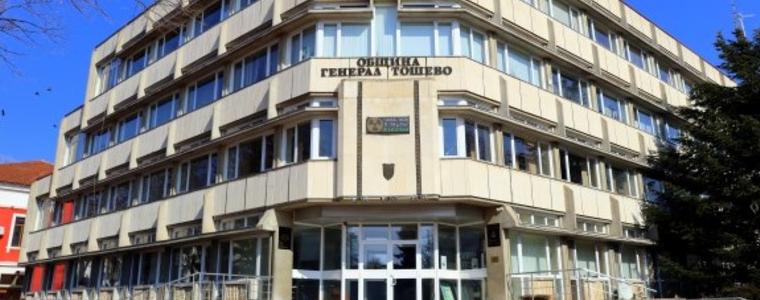 Община Генерал Тошево обявяват публичен търг за отдаване под наем на земеделски земи от общински поземлен фонд