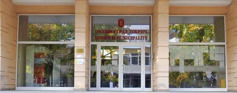 Общинското състезание „Млад спасител“ събира ученици в Добрич