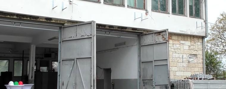 Официално откриват реновираната сграда на Районната противопожарна служба в Балчик