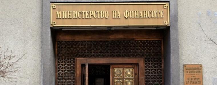 От началото на годината МФ е емитирало дълг за над 1 млрд. евро