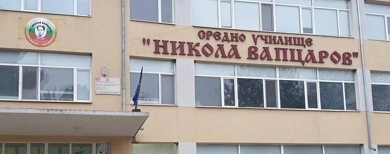Откриват СТЕМ центъра в СУ “Никола Вапцаров“ в Карапелит с Ден на отворени врати 