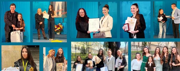 Певците на Студио „Зонели“ с награди от конкурси в София и Свищов