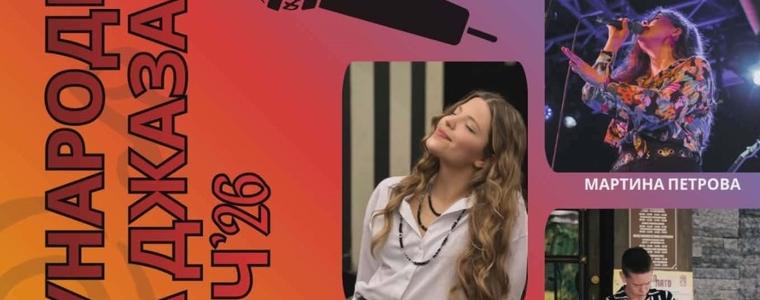 Планираният за днес джаз концерт в Лапидариума в Добрич се отлага за 7 май 