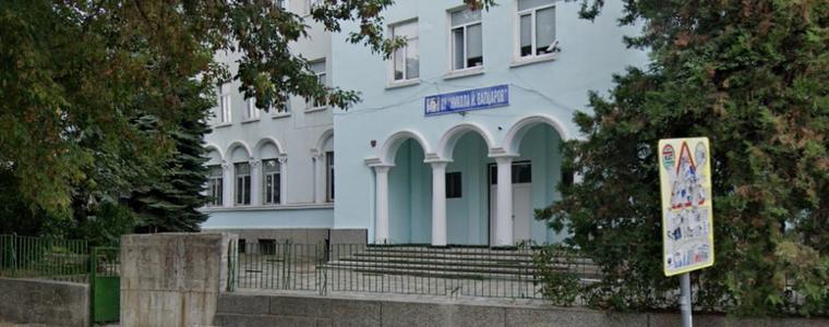 Поредна стъпка към разкриването на филиал на Бургаския университет в Добрич