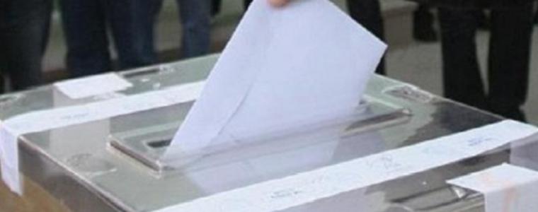 Последен ден за подаване на заявления за гласуване по настоящ адрес