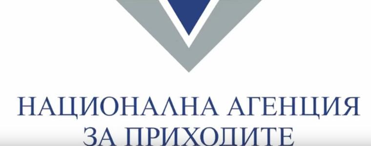 През първите дни на април НАП провери близо 150 хранителни магазини, пекарни и месарници 